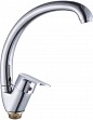 Baterie bucatarie 70184001 NEPTUN cu piulita Baterie bucatarie 70184001 NEPTUN cu piulita