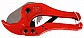 Ножница Металлопластика Ножница Металлопластика