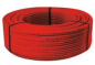 Труба для тёплога пола EVOH-PERT 16mm*2mm(600М) Труба для тёплога пола EVOH-PERT 16mm*2mm(600М)