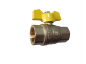 Кран шаровый 1/2 ВВ (ручка жёлтая) LB PN40 Кран шаровый 1/2 ВВ (ручка жёлтая) LB PN40