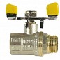 Robinet cu bila pentru apa 1 FM (miner galben) Robinet cu bila pentru apa 1 FM (miner galben)