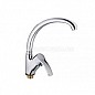 Baterie bucatarie 70234001 NEPTUN Baterie bucatarie 70234001 NEPTUN