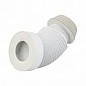 Racord extensibil gofrat pentru WC 110мм econom(ГА) Racord extensibil gofrat pentru WC 110мм econom(ГА)