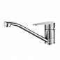 Baterie lavoar IN-H3123B 25см inox Baterie lavoar IN-H3123B 25см inox