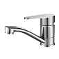 Baterie lavoar IN-H3123A 15см inox Baterie lavoar IN-H3123A 15см inox